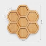 Менажница Adelica «Соты», 7 секций, d=27?1.8 см, дерево берёза