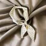 Лента Твилли