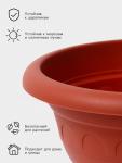 Вазон для цветов «Колывань», 5.3 л, d=30 см, h=24 см, терракотовый