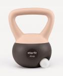 БЕЗ УПАКОВКИ Гиря мягкая STARFIT DB-601, 4 кг, персиковый/серый