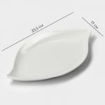 Блюдо Magistro «Ладья», 33.5?17 см, фарфор, белое