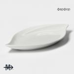 Блюдо Magistro «Ладья», 33.5?17 см, фарфор, белое