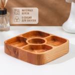 Менажница Adelica, 5 секций, 18?18?4 см, дерево берёза