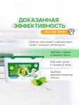 Капсулы для стирки Synergetic Universal, 10 шт.
