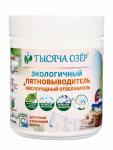 Кислородный отбеливатель-пятновыводитель «ТЫСЯЧА ОЗЁР», с энзимами, 500 г