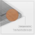 Доска разделочная Adelica «Профессиональная», 70?30?2 см, дерево бук, МИКС