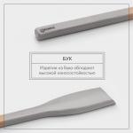 Веселка Adelica «Для Профи», 70 см, толщина 1-2.5 см, дерево бук