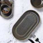 Блюдо Magistro Urban, 450 мл, 24?13.7?2.7 см, овальное, фарфор, серое