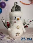 Cнеговик (25см) (в ассортименте) (3594)