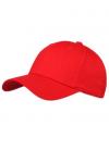 Бейсболка AN 25-500 Пустышка
