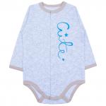 Боди интерлок 0554201203