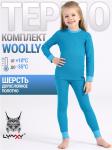Комплект (термобелье)