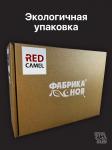 Одеяло Red Camel зимнее 2,0 сп