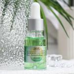 GEL-OFF Жемчужное сухое масло для ногтей и кутикулы восстанавливающее с шиммером