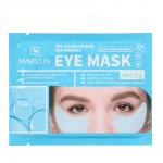 MAVELLIN Гидрогелиевые патчи с гиалуроновой кислотой, 1пара