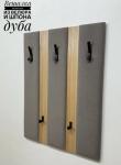 Вешалка настенная из велюра и шпона дуба (серо-бежевый)