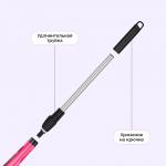 Автоматическая щетка для уборки Kitfort KT-9817