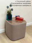 Пуфик  дизайнерский серо-бежевый  (шпон ореха)