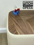 Пуфик  дизайнерский белый (шпон ореха)