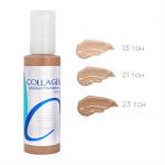 ENOUGH COLLAGEN 3 IN 1 Увлажняющий тональный крем с коллагеном SPF15, 100мл (№13 светлый беж.,