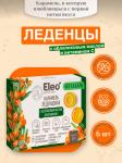 ELEO Карамель леденцовая без сахара с облепиховым маслом и витамином С, 6шт,