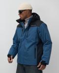 Горнолыжная куртка мужская зимняя синего цвета 7611S