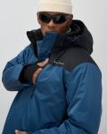 Горнолыжная куртка мужская зимняя синего цвета 7611S