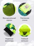 Горнолыжный костюм зимний для мальчика салатового цвета 9425Sl