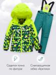 Горнолыжный костюм зимний для мальчика салатового цвета 9425Sl