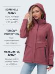 Ветровка спортивная женская с капюшоном softshell малинового цвета 9566M