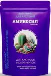 Аминосил (гранулы для для кактусов и суккулентов) 300гр /8 Россия НОВИНКА 2025