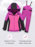 Горнолыжный костюм зимний для девочки розового цвета 9434R