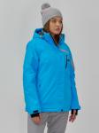 Горнолыжная куртка женская зимняя синего цвета 7017S