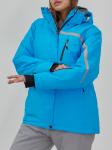 Горнолыжная куртка женская зимняя синего цвета 7017S
