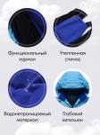 Горнолыжный костюм зимний для мальчика голубого цвета 9419Gl