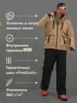Горнолыжный костюм мужской зимний бежевого цвета 394B