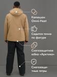 Горнолыжный костюм мужской зимний бежевого цвета 394B