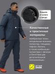 Горнолыжный костюм анорак мужской зимний темно-серого цвета 389TC