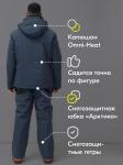 Горнолыжный костюм анорак мужской зимний темно-серого цвета 389TC