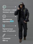 Горнолыжный костюм мужской зимний черного цвета 3710Ch