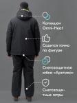 Горнолыжный костюм мужской зимний черного цвета 3710Ch