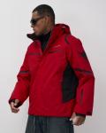 Горнолыжная куртка мужская зимняя красного цвета 7617Kr