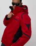 Горнолыжная куртка мужская зимняя красного цвета 7617Kr