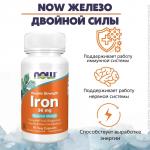 NOW "Железо двойной силы 36мг" 90 капс 450мг (IRON 36MG FERROCHEL(R) 90 VCAPS)