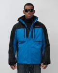 Горнолыжная куртка мужская зимняя голубого цвета 7616Gl
