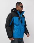 Горнолыжная куртка мужская зимняя голубого цвета 7616Gl