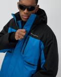 Горнолыжная куртка мужская зимняя голубого цвета 7616Gl