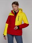 Горнолыжная куртка женская зимняя желтого цвета 2302-1J