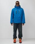 Горнолыжная куртка мужская зимняя синего цвета 7615S