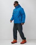 Горнолыжная куртка мужская зимняя синего цвета 7615S